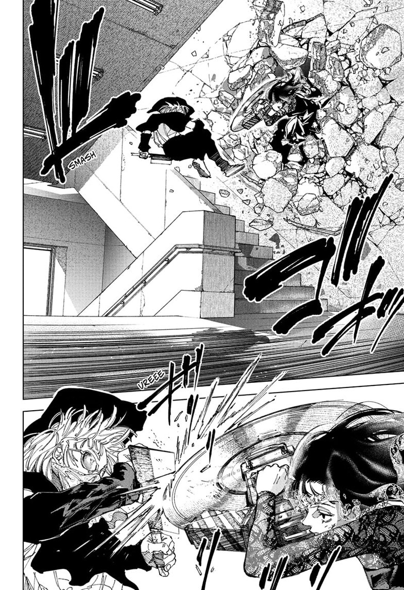 Chapter 251 - Page 7